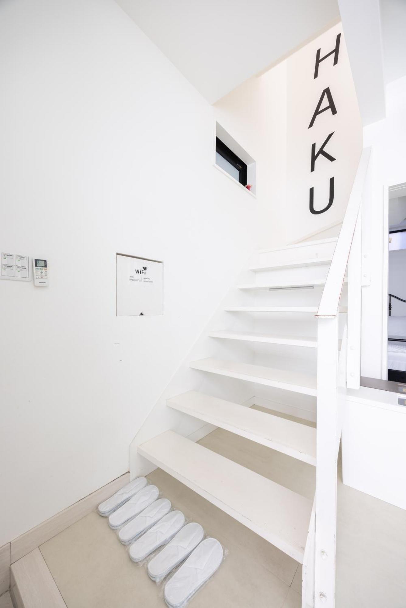 Haku Hotel Токіо Екстер'єр фото